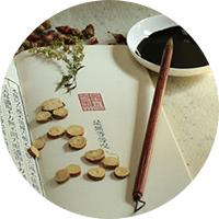 联系我们